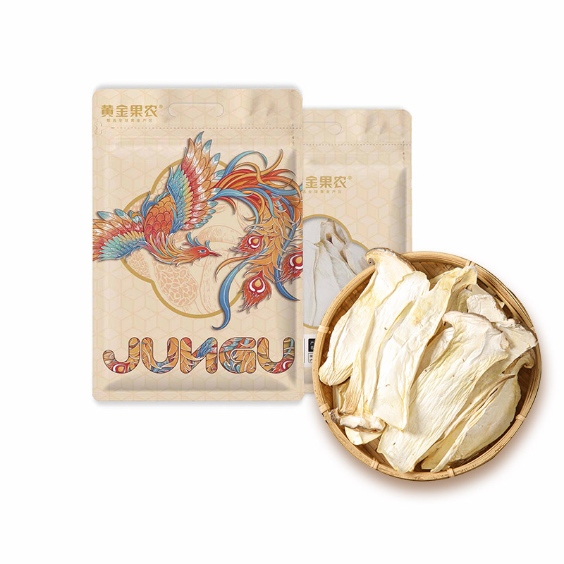 黄金果农凤栖梧桐菌菇礼盒G1干货805g高清大图
