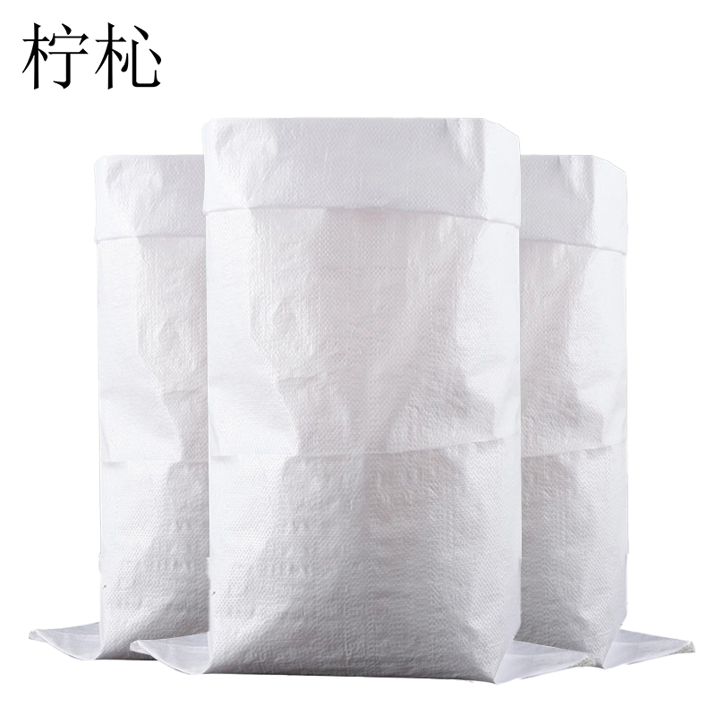 柠杺 编织袋 50*80cm个高清大图