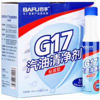 巴孚（BAFU）G17 标准型 汽油添加剂 汽车燃油宝 除积碳 节油宝 10瓶装 汽车用品