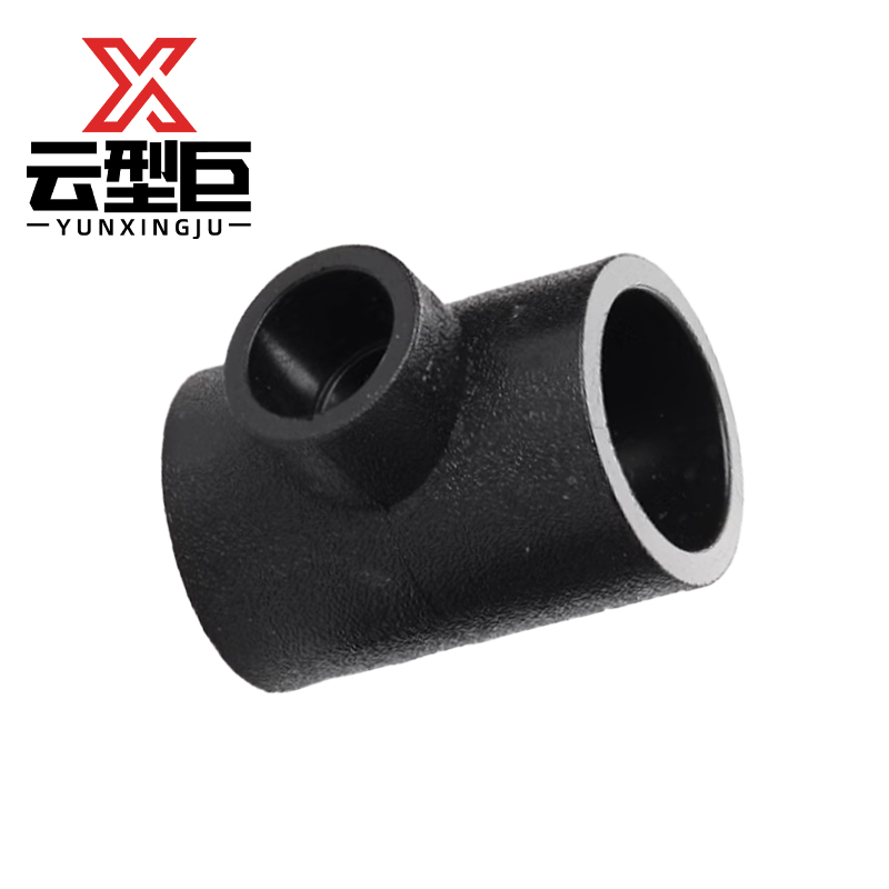 云型巨 PE变径三通 PE管配件饮用水自来水管硬管配件 20*32 单位:个高清大图