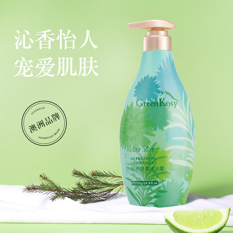 绿色溪谷沐浴露乳茶树舒爽润肤女男护肤长久留香茶树舒爽沐浴露700g高清大图