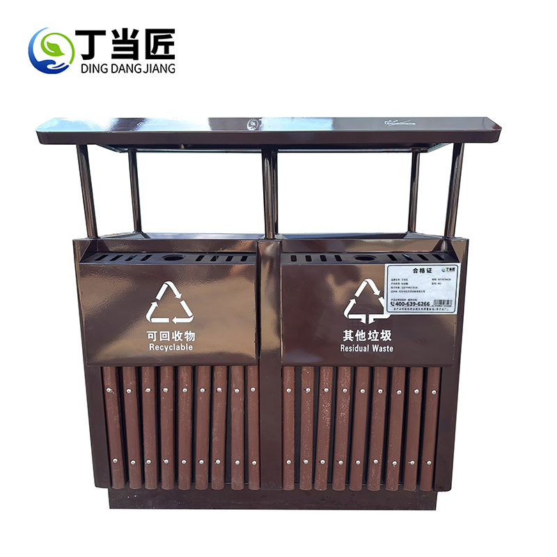 垃圾桶A61高清大图