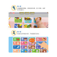 趣威文化学龄前点读书拼音/数学/英文字母/安全常识等百科知识早教机宝宝点读机基础知识启蒙早教Pad学习机有声书3-7岁