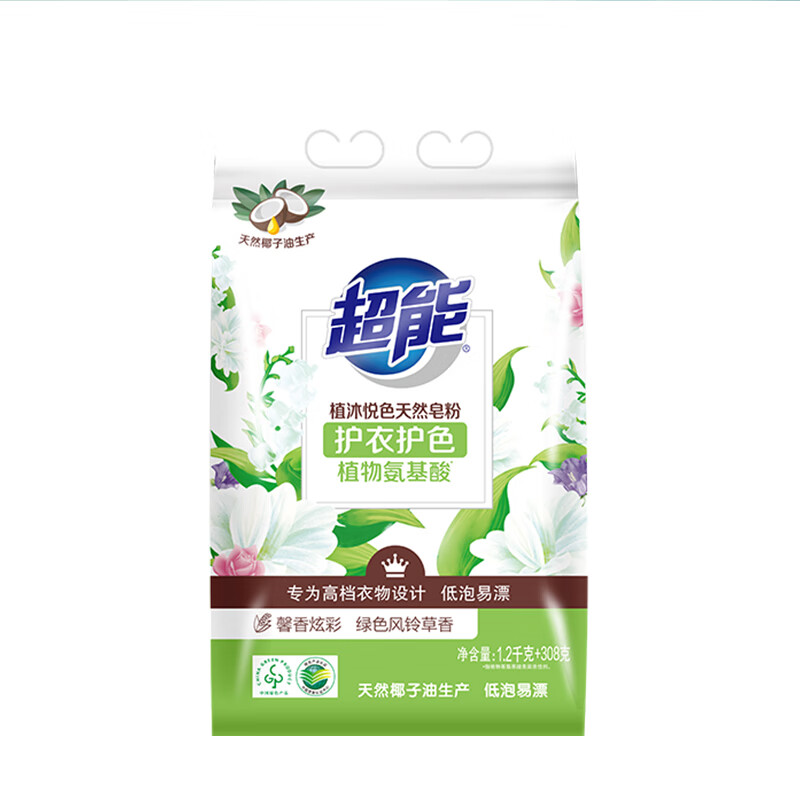 超能 植沐悦色天然皂粉 1.2kg+308g
