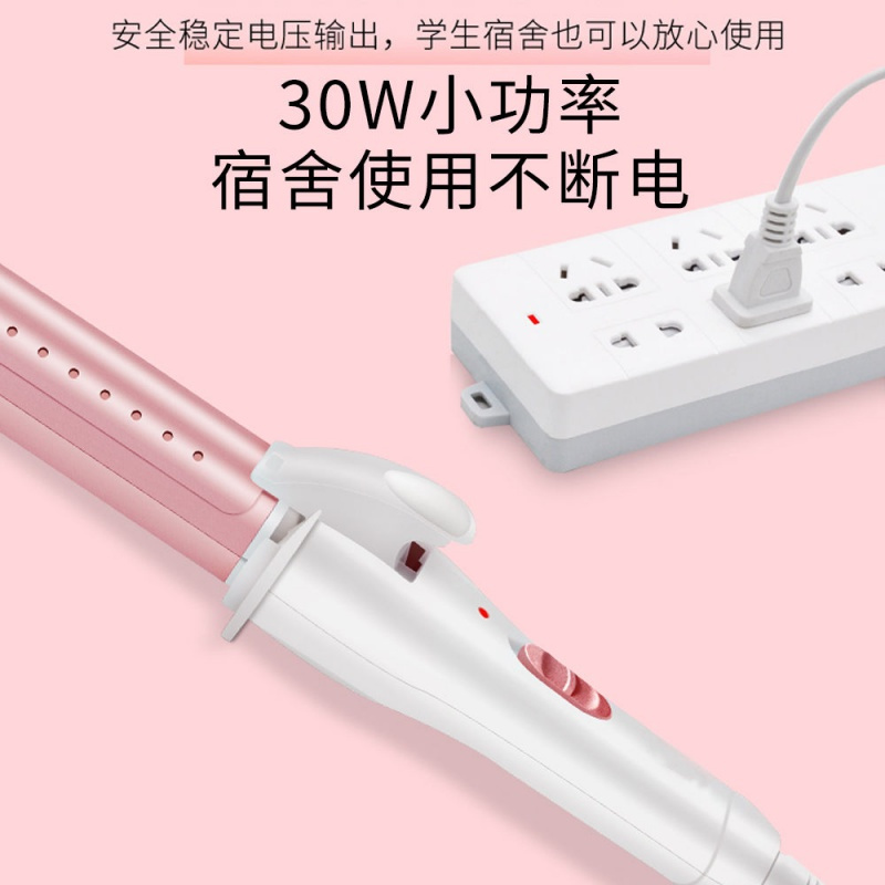 卷发棒两用浪直卷两用夹板直发蛋蛋卷烫发器内扣卷发器不伤发 卷直两用-香槟金