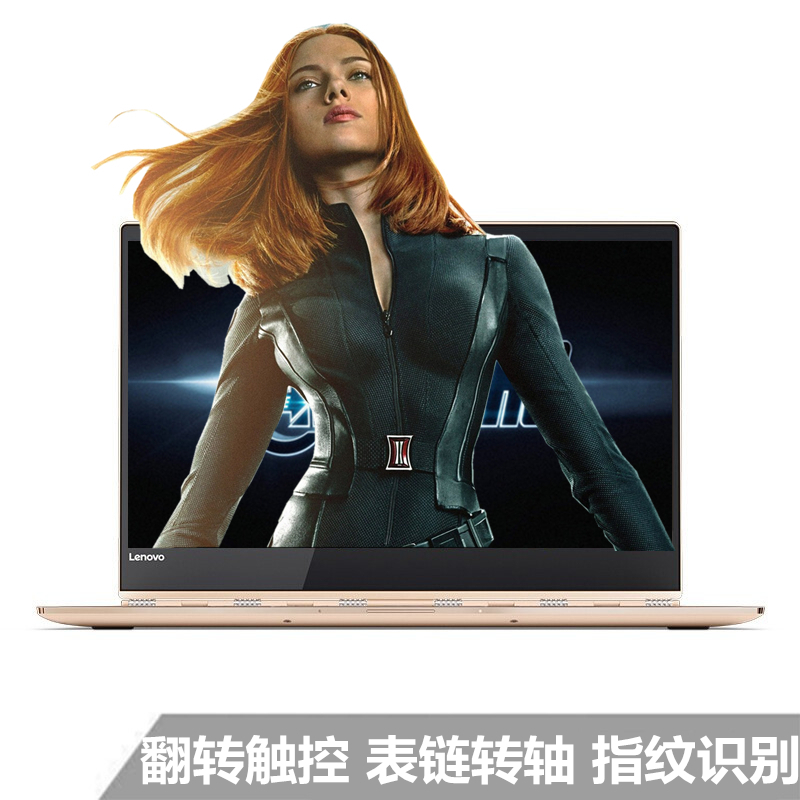 联想(lenovo)yoga910 13.