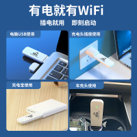 增强版 双核 [三网通用]+专用充电头
