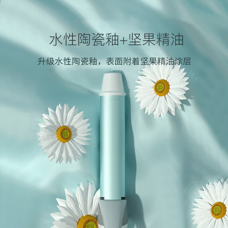 雷瓦(RIWA)卷发棒大卷女士波浪卷法式慵懒大波浪大卷发棒 负离子造型 卷发棒 RB-8322-28/32高清大图