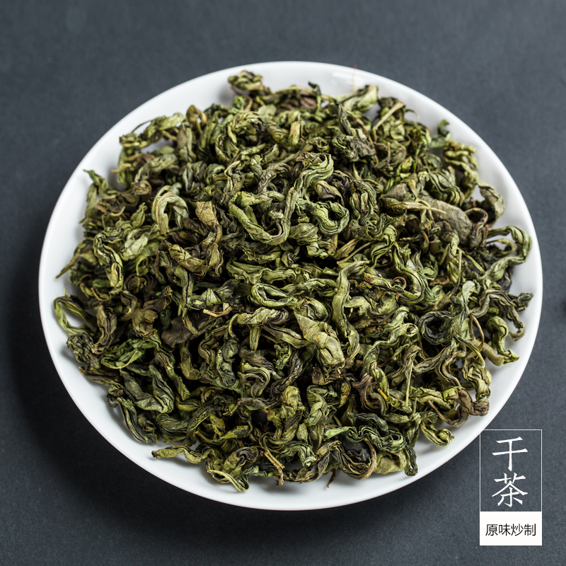 买1送I 神芝王朝 丁香茶60克 长白山丁香叶茶正品 养生茶花草茶高清大图