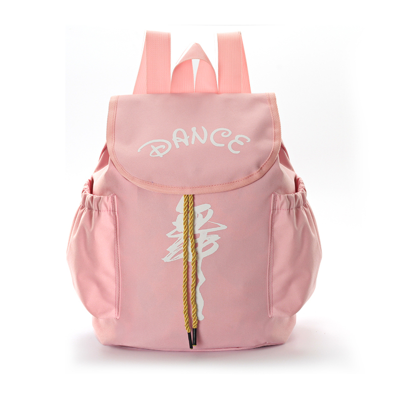 用品舞蹈包芭蕾拉丁儿童女童背包道具跳舞舞包舞蹈包新款双肩书包