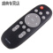 原装款康佳KKTV电视遥控器KW-Y010A KW-Y010通用现代KW-Y010B