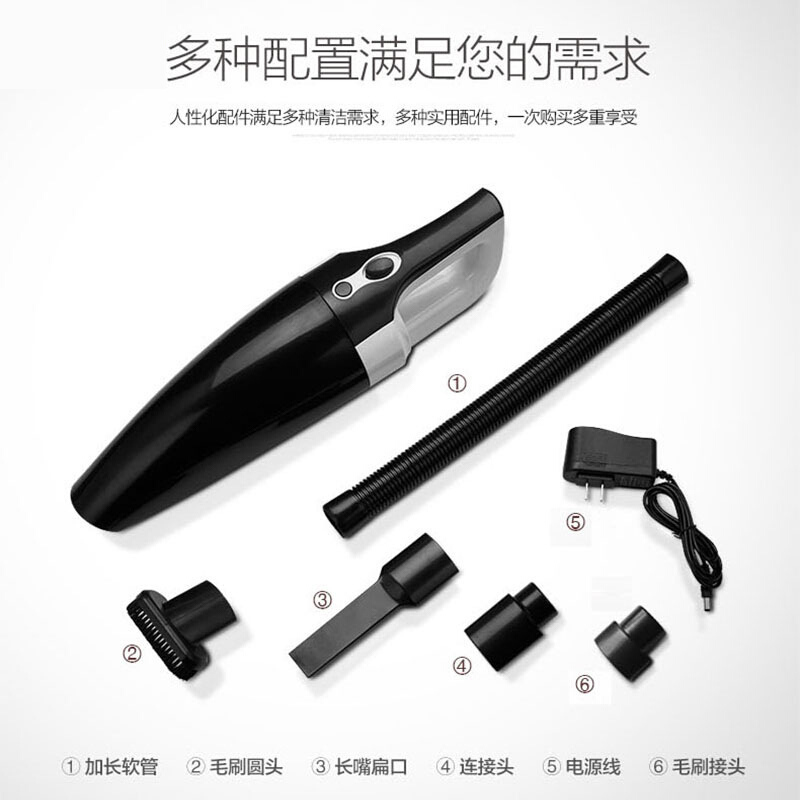 汽车载吸尘器车用家车两用大功率强力专用无线充电车内吸力型
