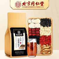 北京同仁堂人参玛咖五宝茶