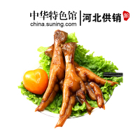 [中华特色]河北供销馆 大午 多味凤爪30g*10个 鸡爪真空包装鸡肉零食 小吃熟食卤味 河北保定特产 华北