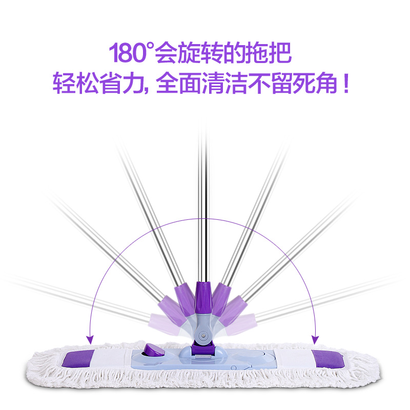 大号懒人免手洗平板拖把家用木地板拖布墩干湿两用一拖净拖地高清大图