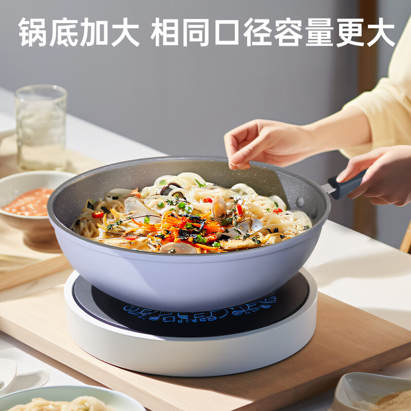 炊大皇匠紫系列麦饭石炒锅30cmJZ30CG高清大图