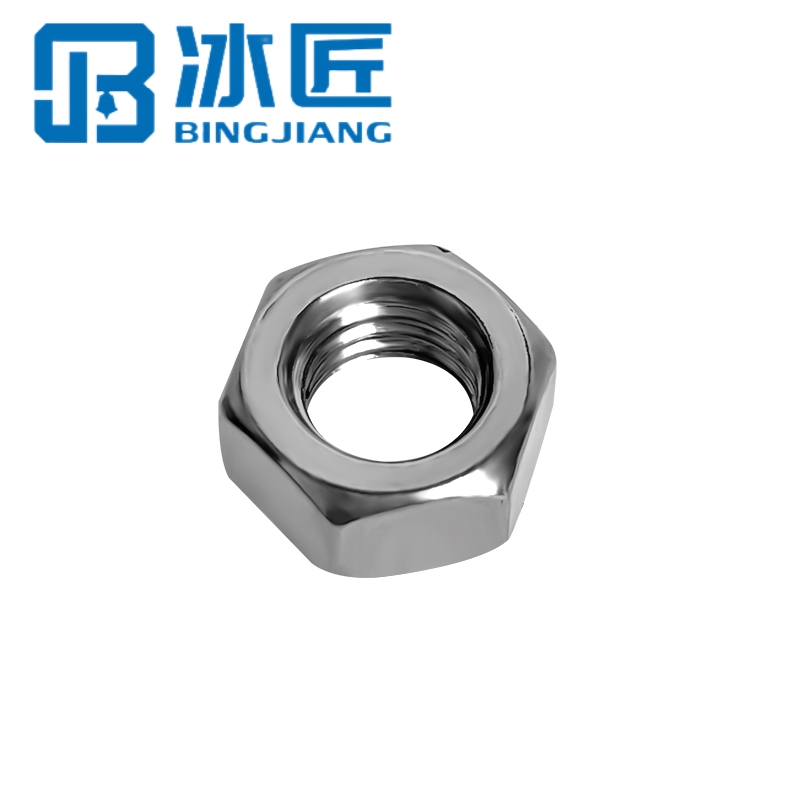 冰匠 304不锈钢螺母 个高清大图