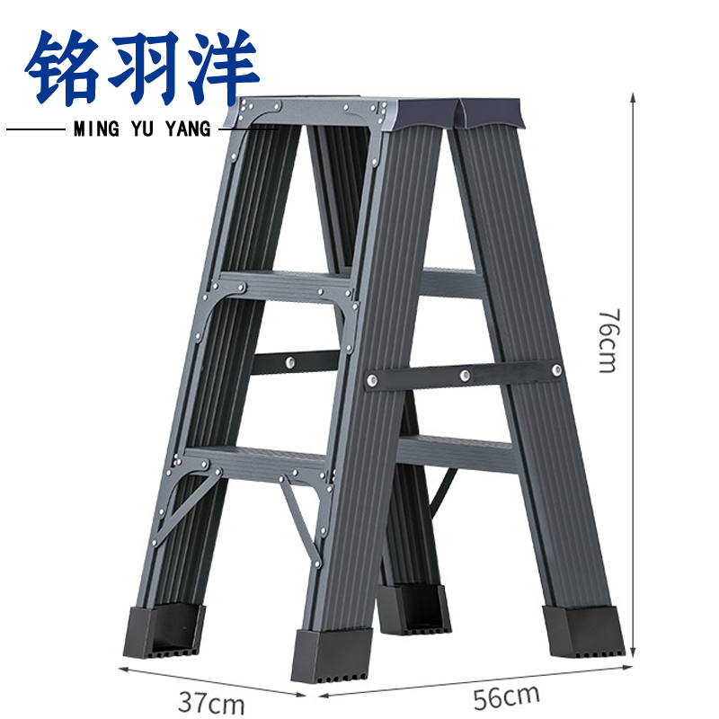 铭羽洋铝合金梯子3步个高清大图