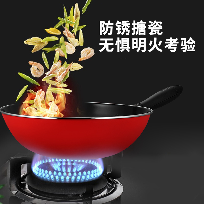 苏泊尔(SUPOR) 苏泊尔爱家(30CM炒锅+16CM奶锅)二件套锅具套装燃气专用 T0934T高清大图