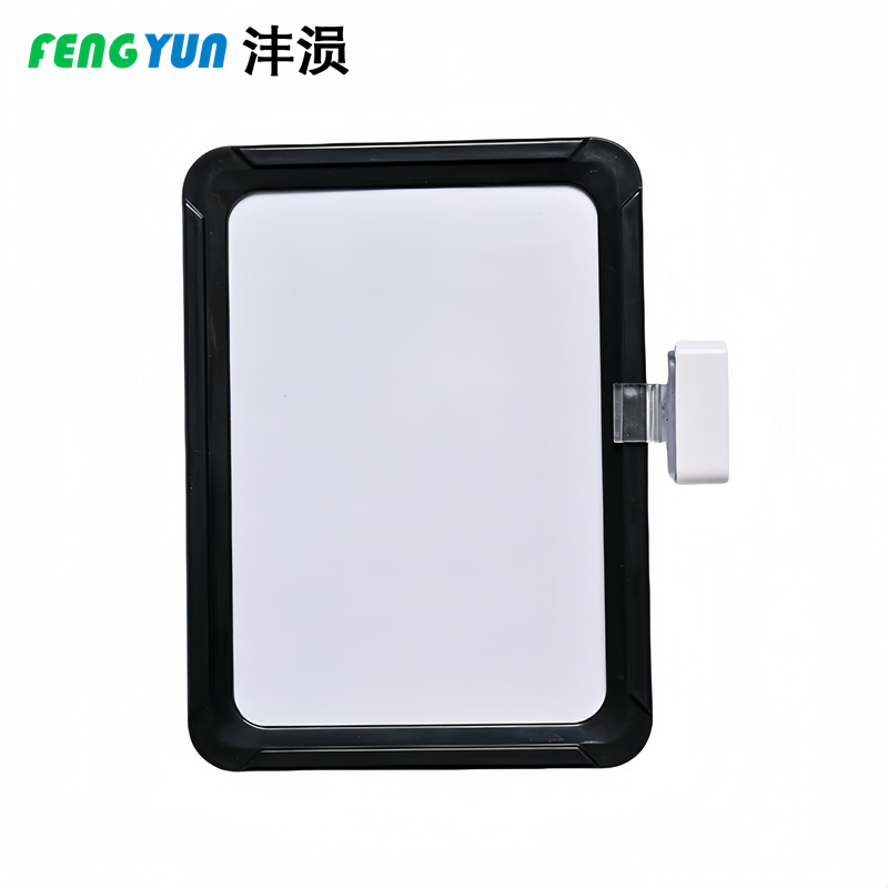 沣涢 货架标识牌 A6单磁 个高清大图