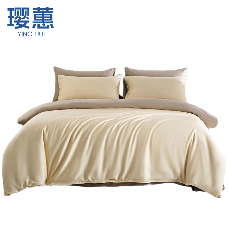 璎蕙三件套单人高清大图