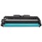 欣彩 CRG 029硒鼓 专业版AR-7010D鼓架适用佳能Canon LBP7110CW 7100CN 打印机