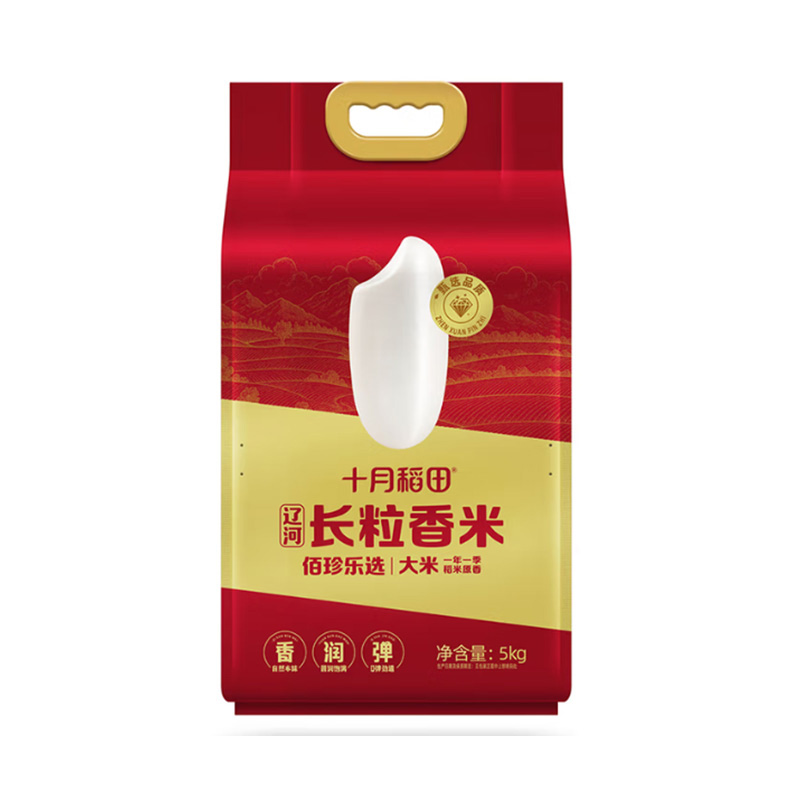 金龙鱼/十月稻田/金沙河 粮油组合HC高清大图