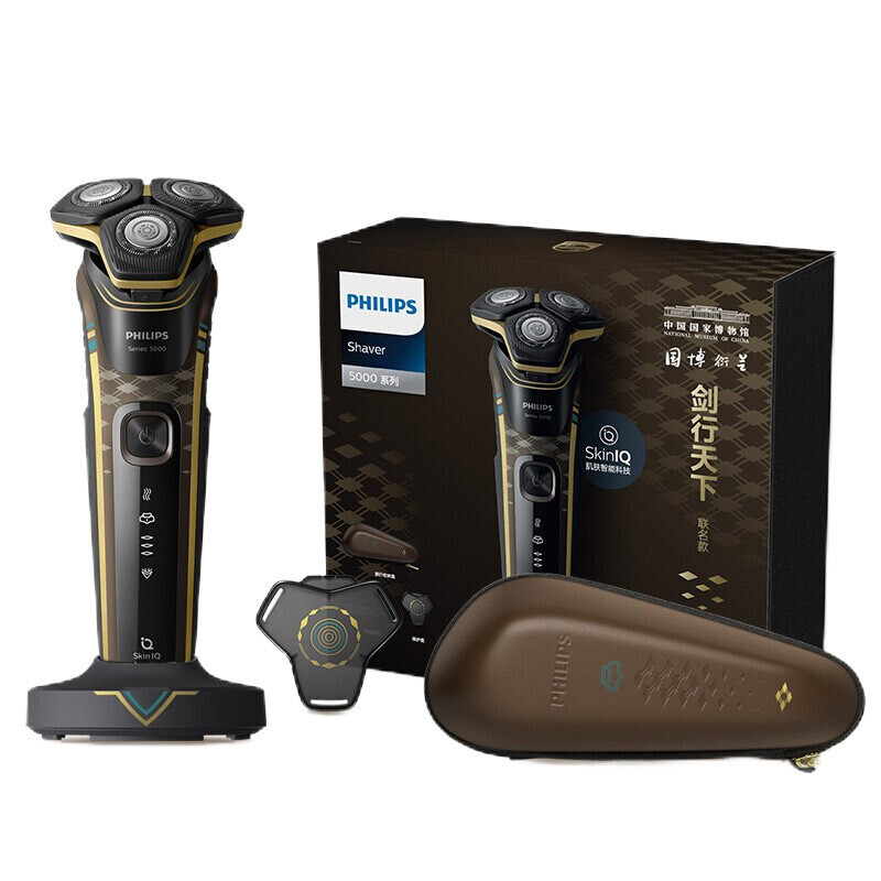 飞利浦(Philips) 电动剃须刀 S5666/98 三刀头全身防水刮胡刀 1小时快充