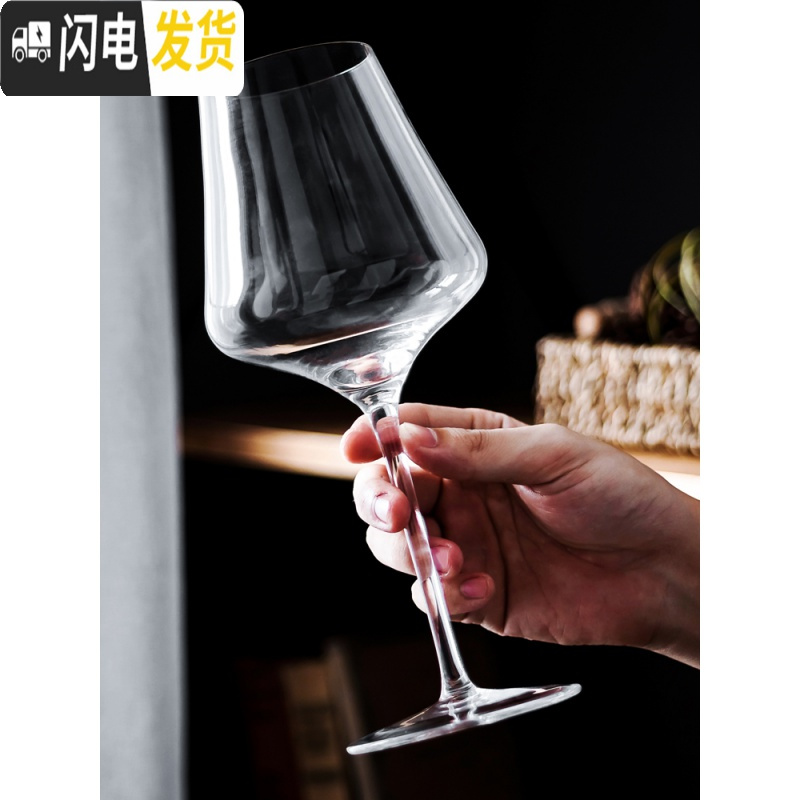三维工匠勃艮第水晶红酒杯套装个性创意醒酒器家用欧式2个情侣高脚杯 B款红酒杯6个装+斜口醒酒器