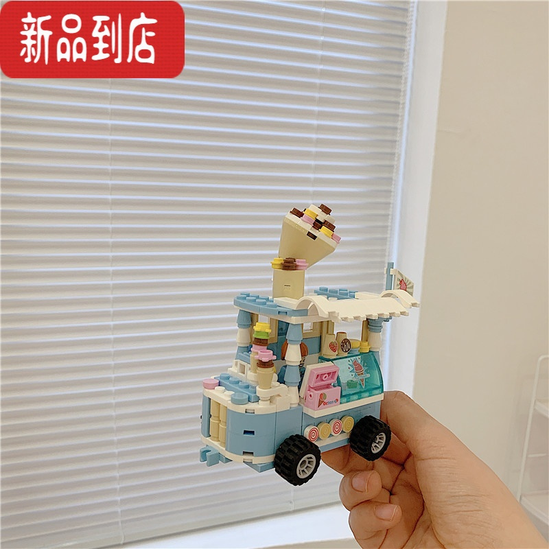 真智力*漂亮的小姨妈*韩国ins可爱少女拼插积木迷你积木diy礼物摆件