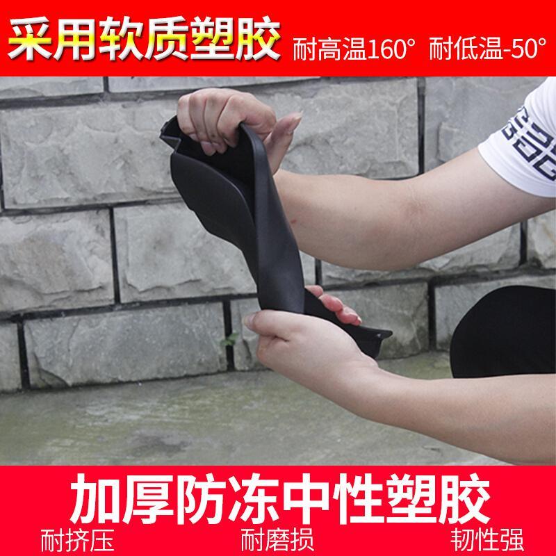 2021款丰田全新卡罗拉挡泥板1.8L双擎1.2T先锋精英豪华运动版1.5L专用前轮挡泥皮