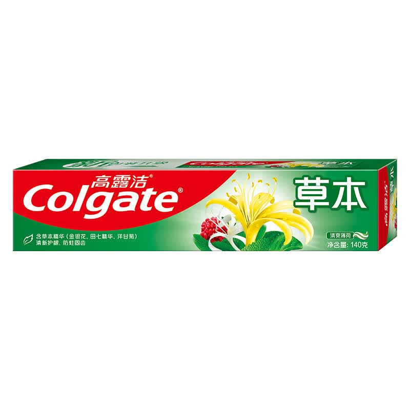 高露洁草本清爽薄荷型口气清新防蛀牙膏140g*5支高清大图