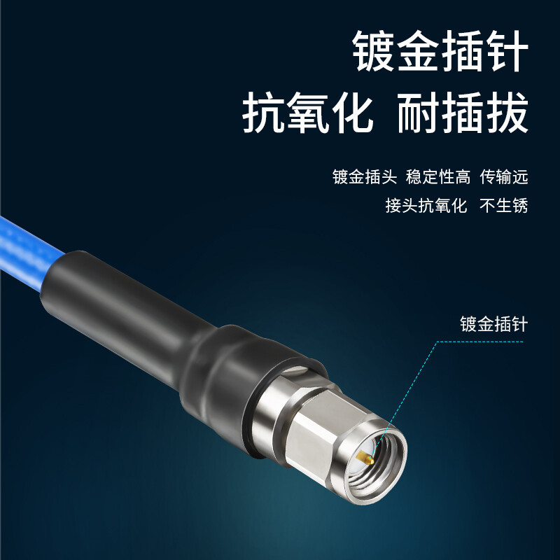 博扬SMA-SMA公18G稳幅稳相射频线50欧 微波同轴电缆组件 高频测试跳线 镀银高温线 BY-47P2-SMA-JJ