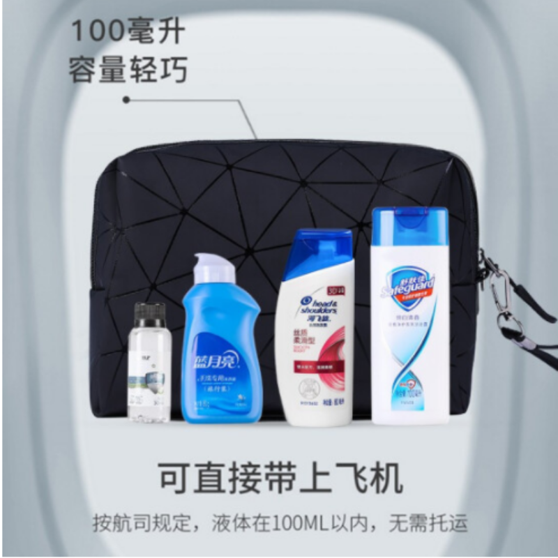 企采严选 旅行套装洗漱套装 [12件套]