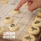 得力中国象棋便携折木质折叠棋盘学生儿童套装家用实木象棋