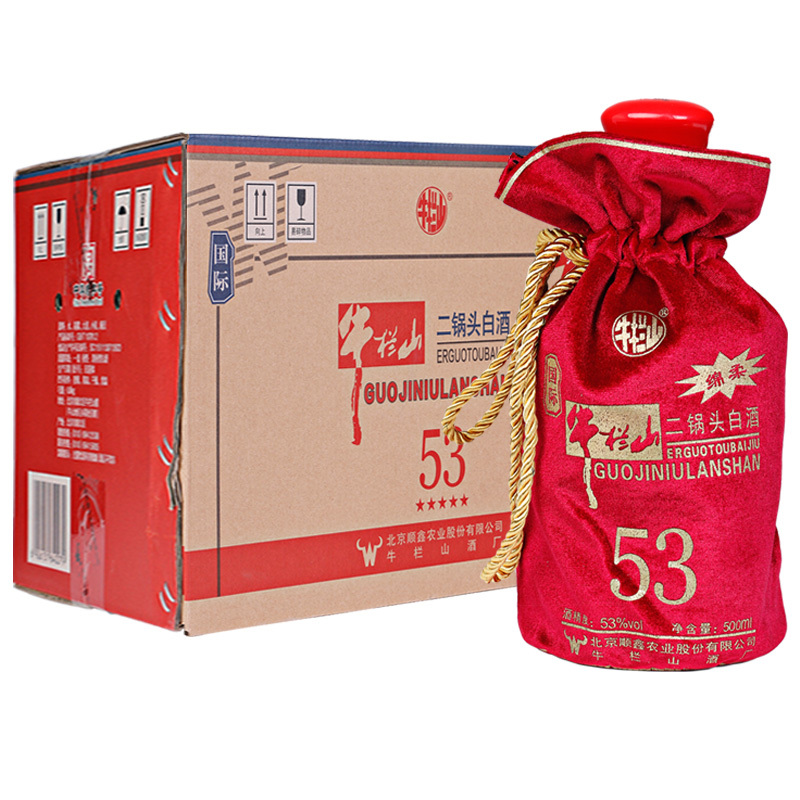 牛栏山 二锅头 国际牛栏山五星红瓷 清香型白酒 53度 500ml*6 整箱装红瓷