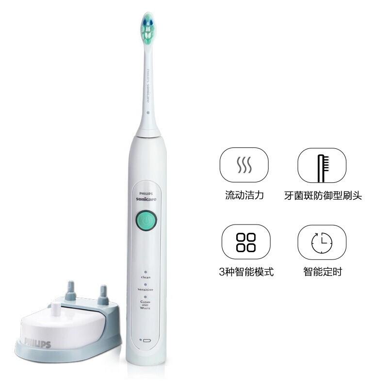 飞利浦电动牙刷 HX6730
