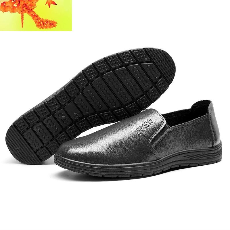 春季厨师鞋厨房工作鞋防水防滑防油皮鞋男鞋耐磨肯德基黑色上班鞋简畅