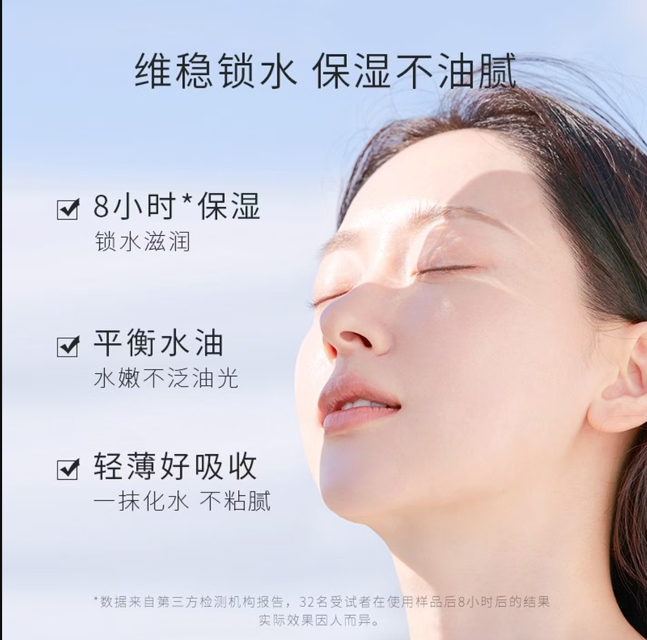 欧贝斯 精华润手霜68g(西柚高清大图