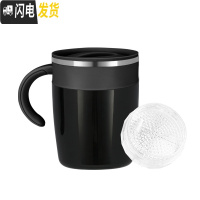 三维工匠温差自动搅拌杯咖啡杯磁力不用电懒人水杯便携磁化杯子降温电动杯 商务蓝-双盖咖啡器具
