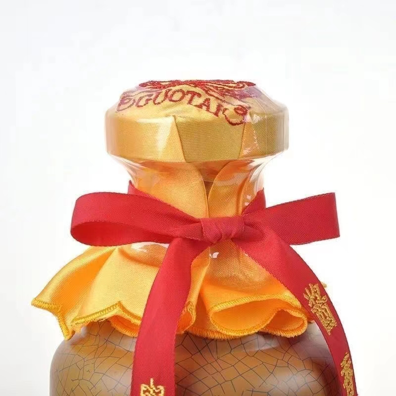 贵州国台酒 国台大师工造15 53度酱香型白酒 500ml礼盒装 送礼收藏自