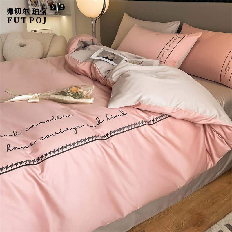 弗切尔珀榕60s长绒棉布鲁FNH0230733四件套优雅粉+山灰200*230cm高清大图
