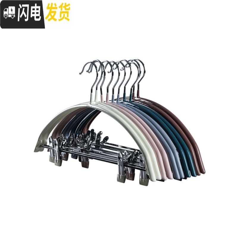 三维工匠家用毛衣撑晒衣架防变形防滑裤架一体无痕晾裤夹挂钩衣服架带夹子高清大图