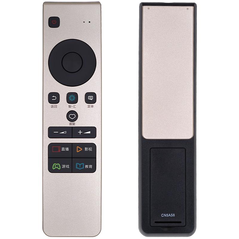原装款 海信cn5a58电视遥控器LED 49/55M5600UC 65EC780UC 720US高清大图