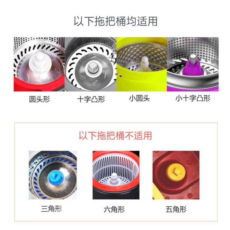 [工厂]旋转拖把杆好神拖替换配件通用杆手压自动杆替换配件 绿色 单独杆子