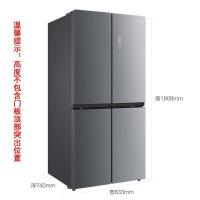 【官方授权优惠品】美的（Midea）冰箱 四冰箱十字对开风冷无霜BCD-482WTM炫彩钢