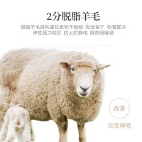 掌上明珠床垫30cm弹簧软床垫简约现代卧室家具CD-戛纳