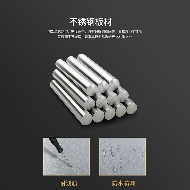 洛港 不锈钢防汛物资柜应急物资柜安全用品防护柜PEE柜劳保用品柜
