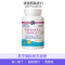 挪威小鱼（Nordic Naturals）孕妇产后DHA胶囊 60粒/瓶装（柠檬味） 美国进口 孕前孕中孕晚