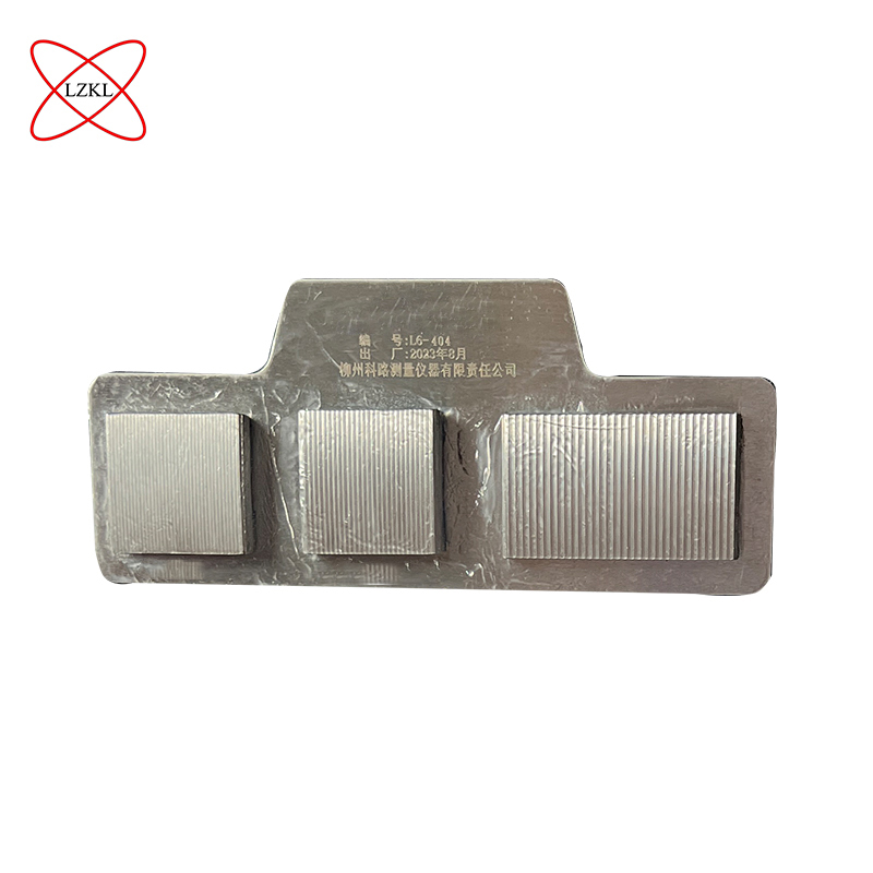 LZKL表面粗糙度样板GF2625研磨Ra0.4块高清大图